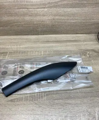 Skoda Octavia Mk2 (1Z) Roof bar rail cover 1Z9860149A