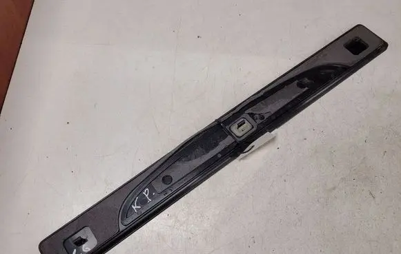 Citroen C6 Front sill trim cover 96509478XT