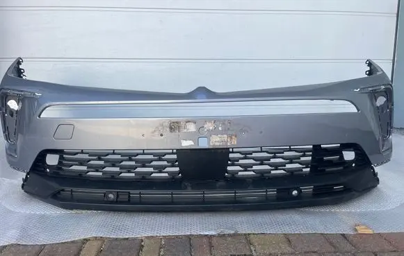 Opel Mokka B Front bumper 1878764