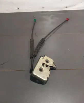 Tailgate/trunk/boot lock/catch/latch