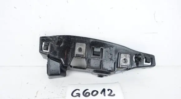 Citroen DS4 Front bumper mounting bracket 9688186380