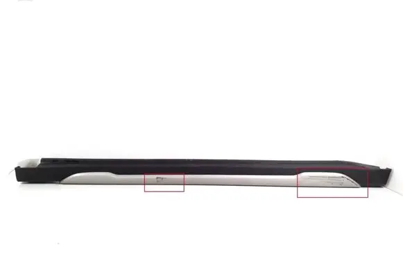 KIA Soul Sill 87751J2000