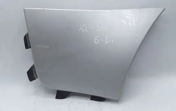 Volvo XC90 Rear bumper corner part panel trim 08626958
