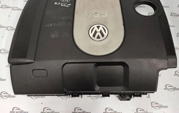 Volkswagen Golf Plus Engine cover (trim) 