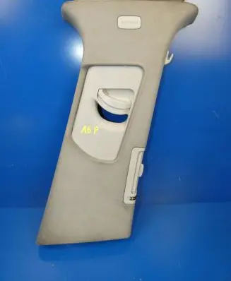Audi A6 S6 C6 4F (B) pillar trim (top)