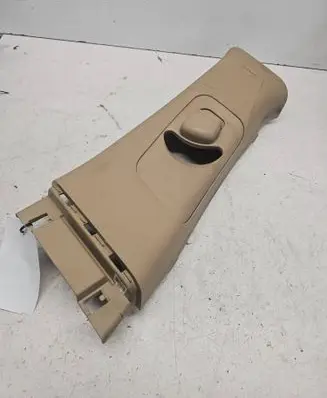 Hyundai Sonata Other interior part 858323S000