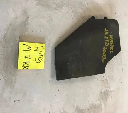 Renault Master II Fuse box cover 7700309132