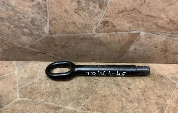 Audi A8 S8 D4 4H Towing hook eye 4H0805615