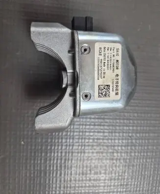 MG ZS Steering wheel lock 9813727037 1176682901