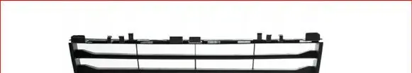 BMW 5 G30 G31 G38 Front bumper lower grill 51110054457