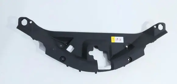 Toyota C-HR I Radiator trim 