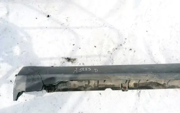 Mitsubishi Outlander Sill MR971434