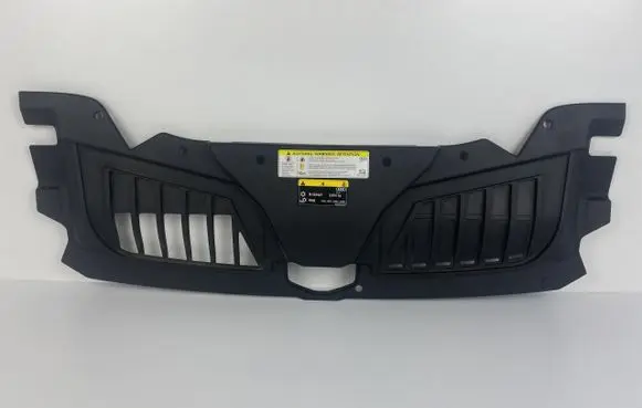 Audi A8 S8 D5 Engine bonnet/hood lock trim molding 4N0
