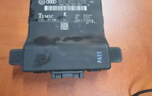 Skoda Octavia Mk2 (1Z) Engine control unit/module 1K0907530E