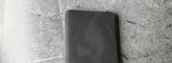 Side speaker trim/cover