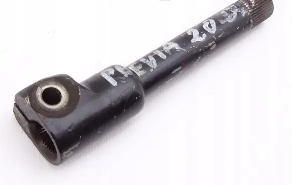 Volkswagen Phaeton Steering column universal joint