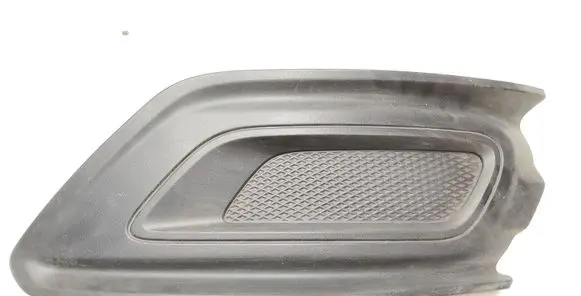 Ford Transit Custom Front bumper lower grill KK21R19952AB