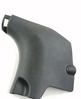 Foot area side trim