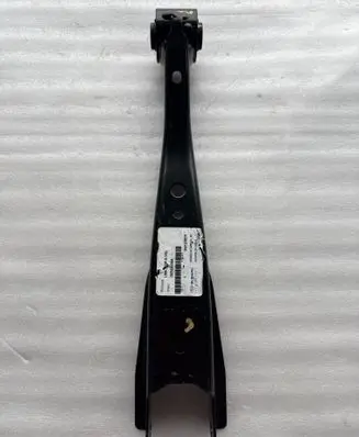 Subaru Ascent Rear upper control arm/wishbone 20250XC00A