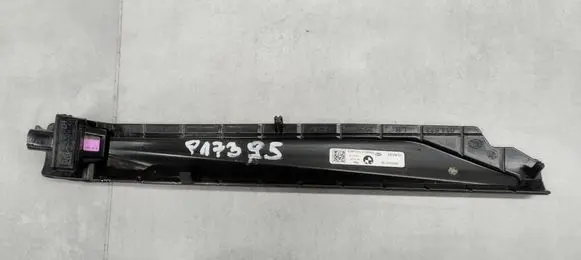 BMW 4 G22 G23 G24 G26 Rear sill trim cover 949161506 5A0922501