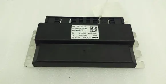 Suspension control unit/module
