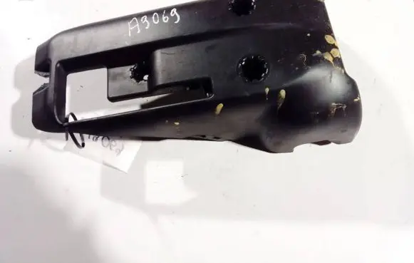 Volvo V50 Other interior part 30680133