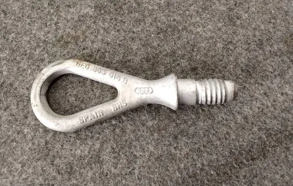 Audi A6 S6 C6 4F Towing hook eye 8E0805616B