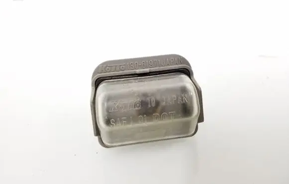 Number plate light