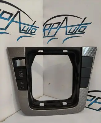 Volkswagen PASSAT B6 Other interior part 3C0864263 0824357876