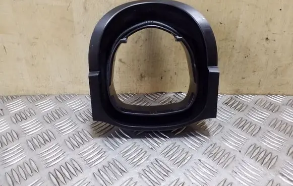 Steering wheel column trim