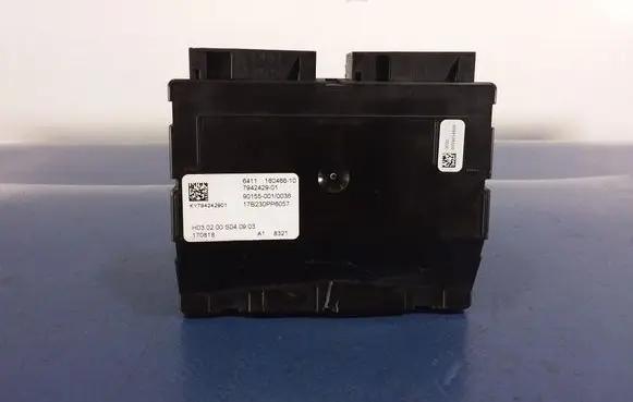 Other control units/modules