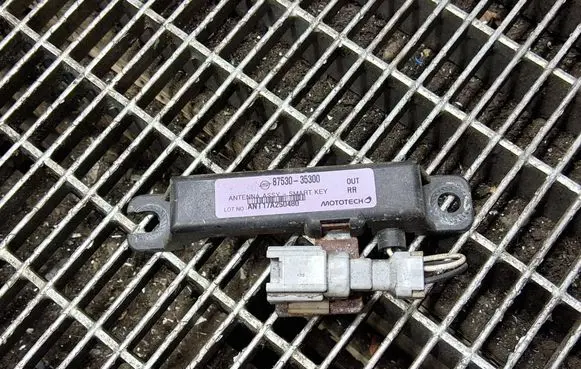 SsangYong Tivoli Keyless system antenna 8753035300