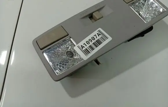 Mazda 6 Front seat light 
