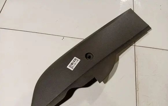 Ford Focus Other interior part 4M51A046B26AE 4M51-A046B26-AE
