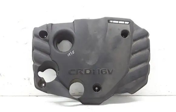 KIA Ceed Engine cover (trim)