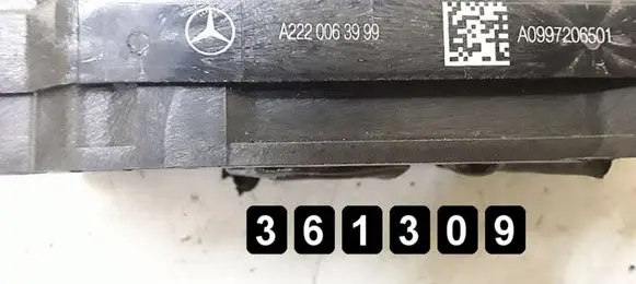 Front door lock
