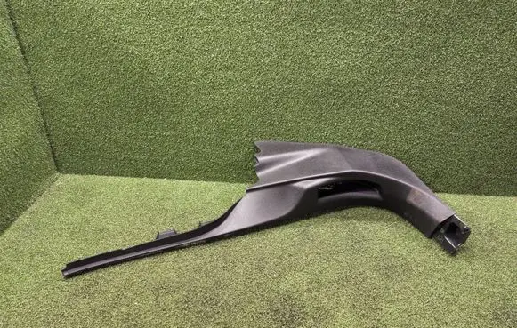 Peugeot 3008 II Front sill trim cover 9811462177