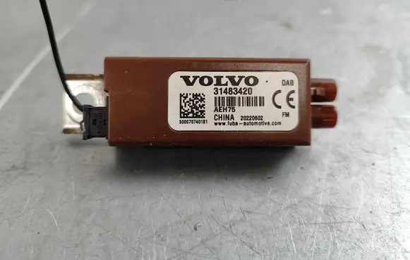 Aerial antenna amplifier