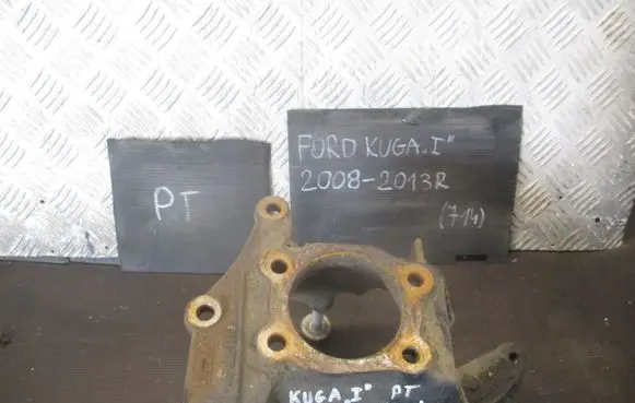 Ford Kuga I Rear wheel hub spindle/knuckle 8V415A970AB