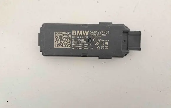 BMW X5 G05 Keyless system antenna 5A81724 5B60517
