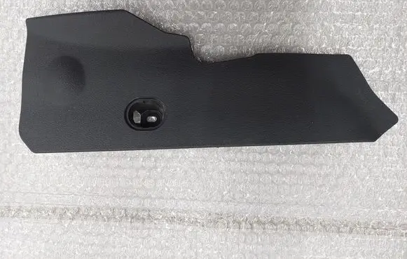 Audi A6 C7 Centre console side trim front 4G1863279