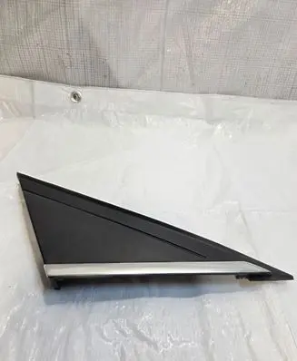 Ford Focus Front arch trim BM51A16004