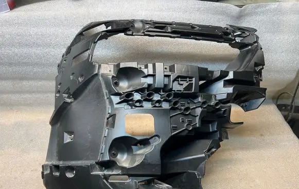 BMW 7 G70 Front bumper corner part panel trim 9464046