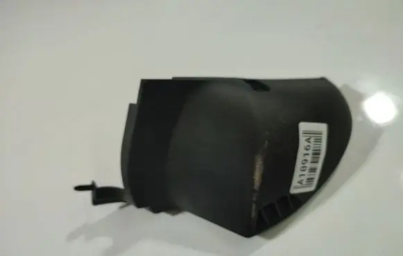 Peugeot 207 Other interior part A1060315