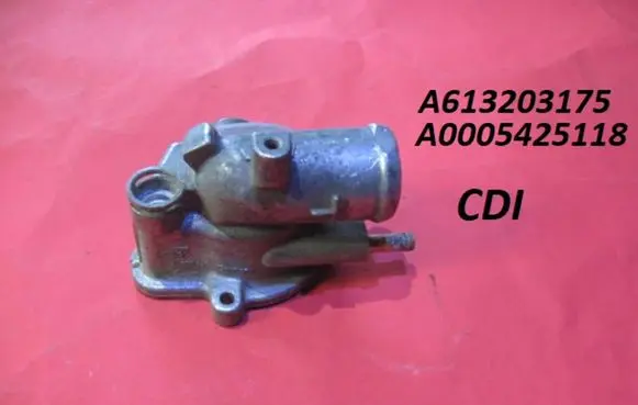 Thermostat/thermostat housing