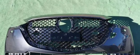 Mazda 2 Front bumper DHM1-50031