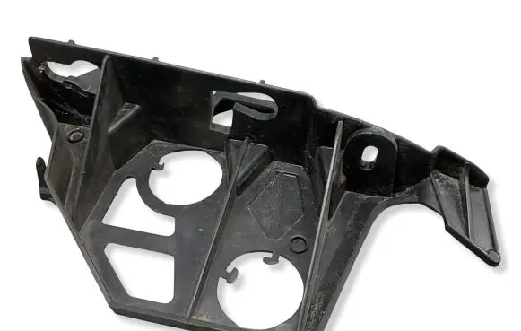 Peugeot 3008 I Front bumper mounting bracket 9684021080 9684022680