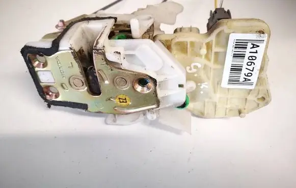 Rear door lock