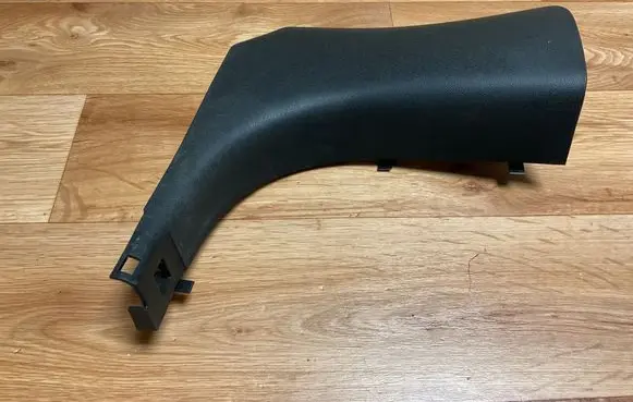 Front sill trim cover