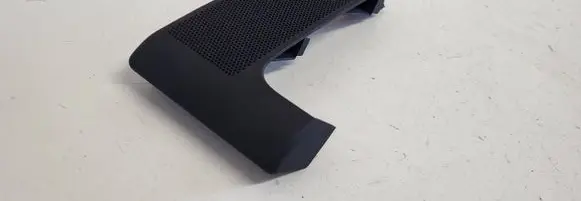 Land Rover Discovery Sport Panel trim 105109342C